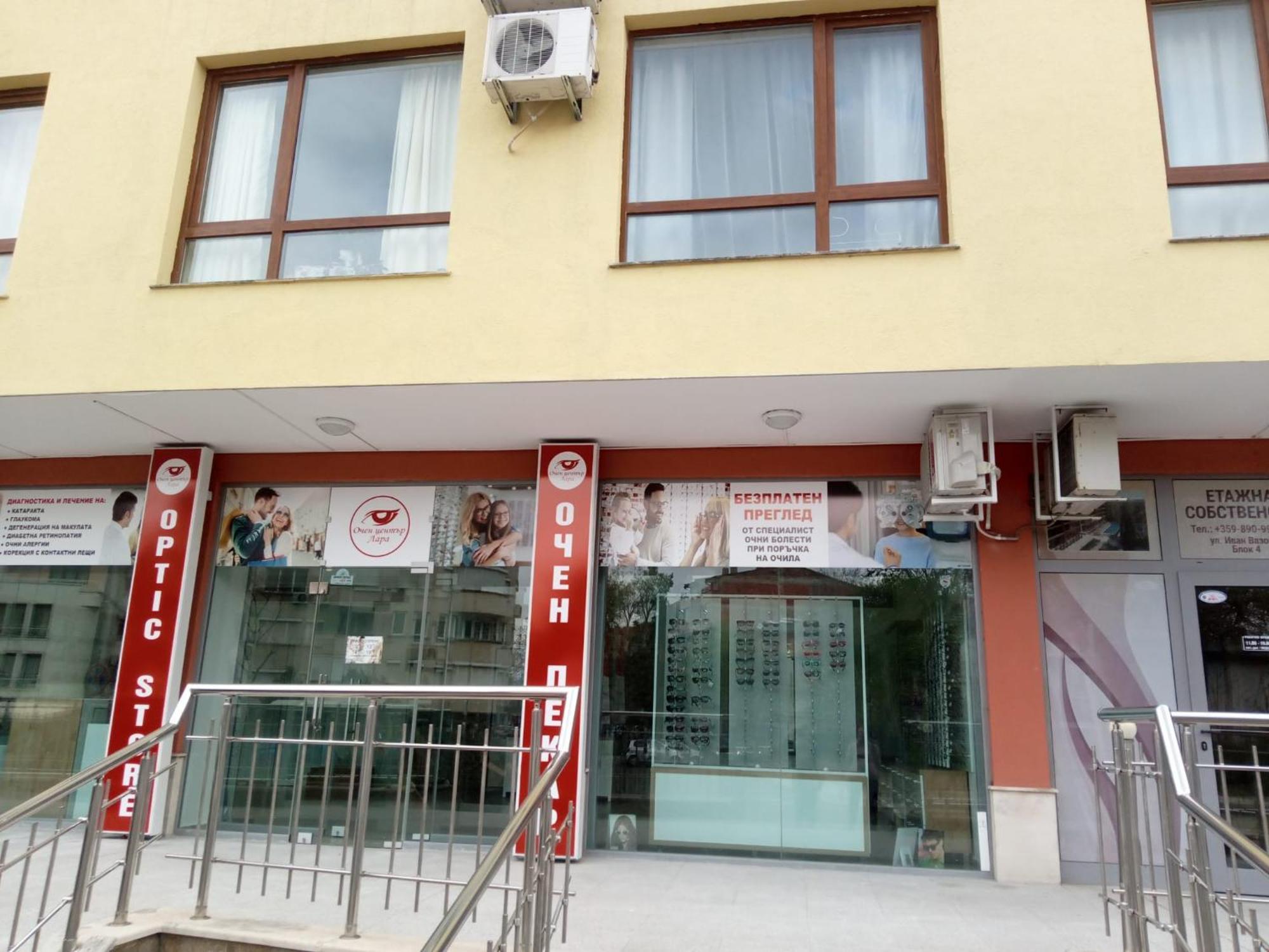 Sea View & Beach Apartment Несебър Екстериор снимка